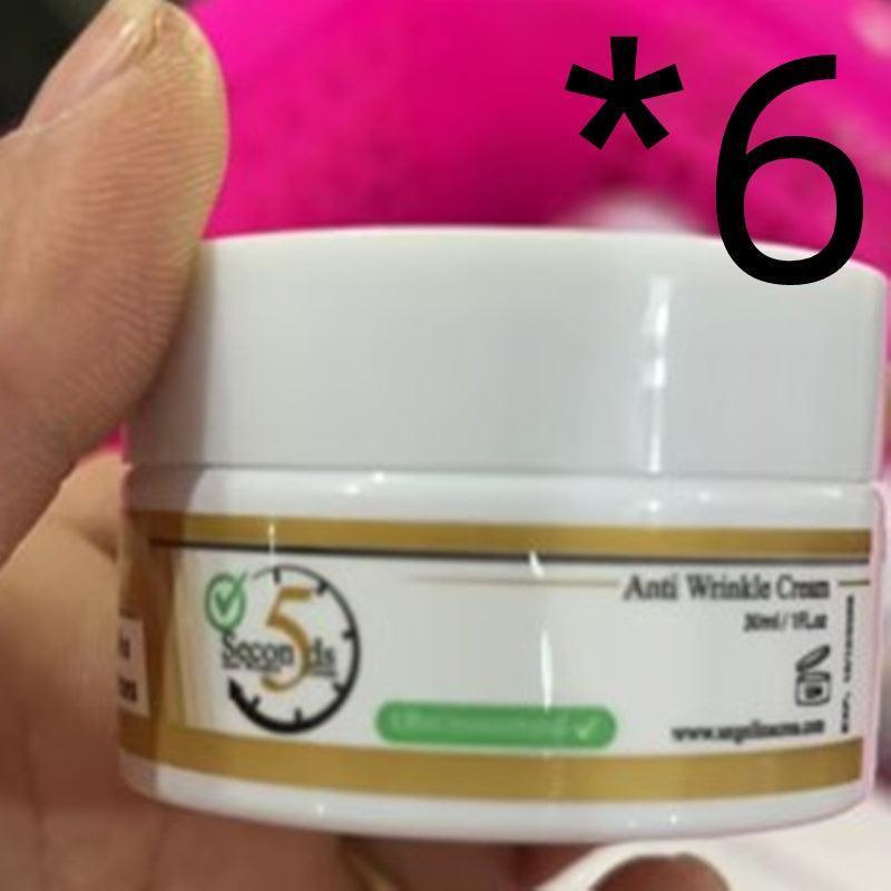 Active Retinol Face Cream